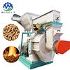 machine à granulés de biomasse